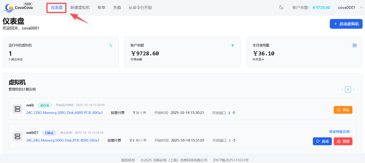 ABUIABAEGAAgoqfdyAYolsKGqAEwgAo4uwQ